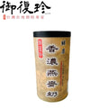 TAIWAN PREMIUM OAT MILK优选香濃燕麥奶300克