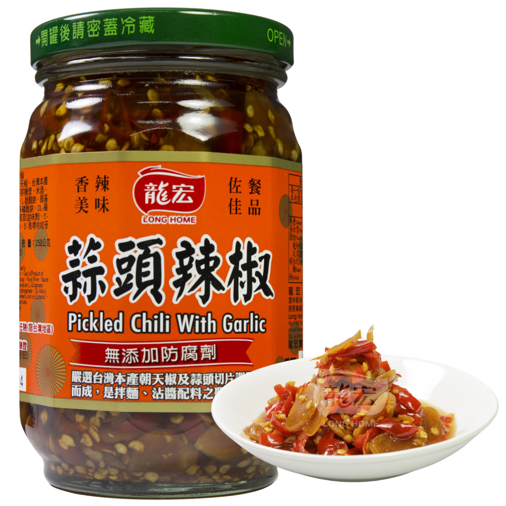 TAIWAN LONG HOME PICKLES CHILLI&GARLIC PASTE 台湾龙宏蒜頭辣椒 380g (選用台灣大蒜、朝天椒)