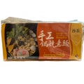 廟口 鍋燒意麵 (手工沙茶) 360gx(6粒入)