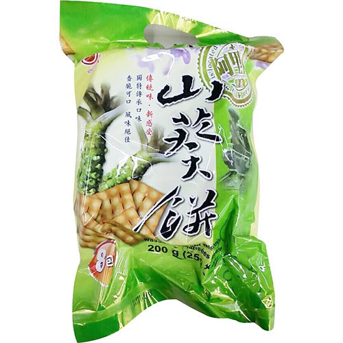 TAIWAN WASABI CRACKER 台湾机场专柜 日香山葵餅180公克(22.5公克x8包入)