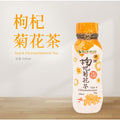 台湾润之泉枸杞菊花茶 Goji&Chryseantbemum Tea 330ml 6bottle/set