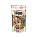 TAIWAN PREMIUM PEPERMIN PLUM台湾巧益無籽冰梅 冰凉酸微甜50g