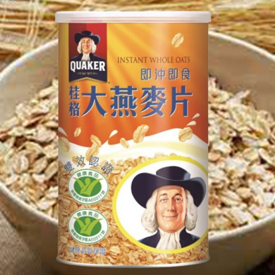 桂格台湾生产即沖即食大燕麥700克