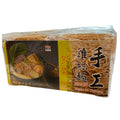 廟口 雞絲麵_(手工冬菜) 330gx(6粒一包)