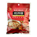 《飛馬》燒酒雞 Mixed Spices for Stew Chicken with Rice Wine