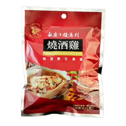 《飛馬》燒酒雞 Mixed Spices for Stew Chicken with Rice Wine