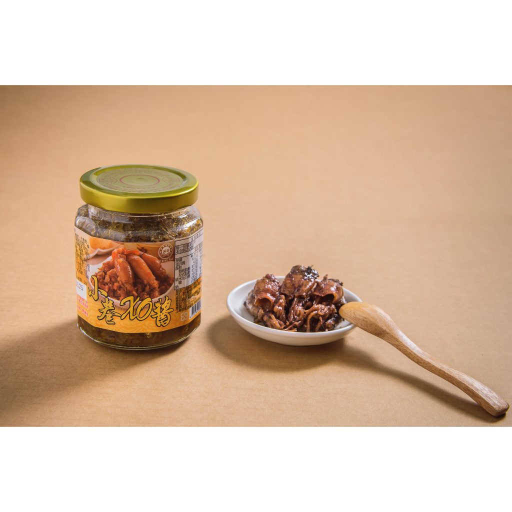TAWIAN CHENGTAI SOTONG XO PASTE 台湾诚泰 正宗西螺酱料 小卷XO酱 240克