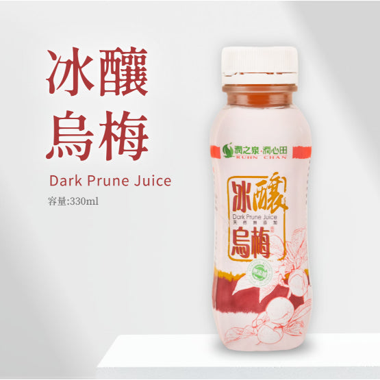 台湾润之泉冰釀烏梅汁 Dark Prune Juice 330ml 6bottle/set
