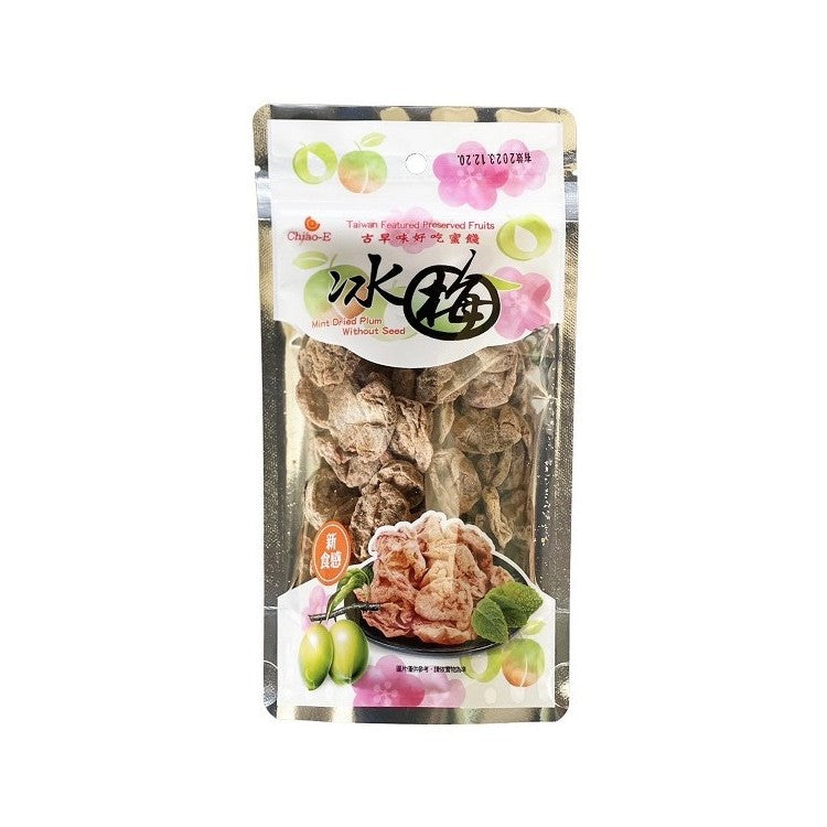 TAIWAN PREMIUM PEPERMIN PLUM台湾巧益無籽冰梅 冰凉酸微甜50g