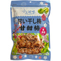 TAIWAN PREMIUM DRIED PLUM LIGHT SWEET台湾巧益小三滋味甘甜梅 酸甜适中 即食泡水两相宜120g