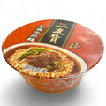 维力一度赞红烧牛肉面 碗装 內附香蒜金椒 真材实料 原汁原味TAIWAN BEEF NOODLE SOUP BOWL