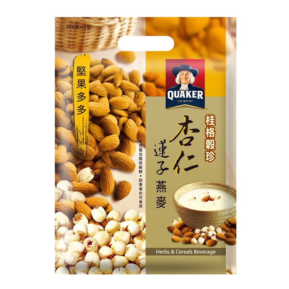 台湾桂格杏仁莲子燕麦冲泡26克10包TAIWAN QUAKER NUTRITIONAL ALMOND LOTUS SEED OAT INSTANT POWDER