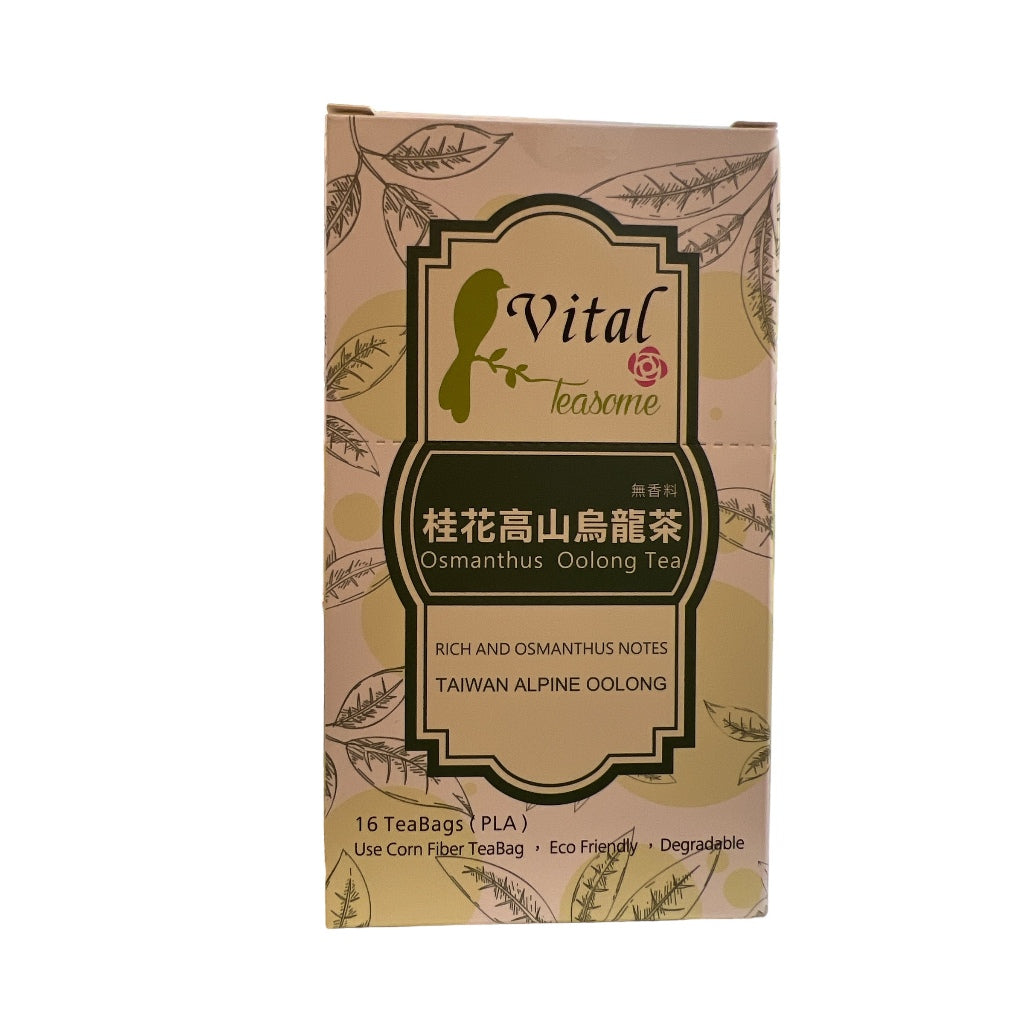 Taiwan Alpine Oolong Tea / premium grade /Rose Note 15 Tea bags 台湾阿里山茶（高山乌龙）之 玫瑰跳动