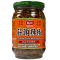 TAIWAN LONG HOME PICKLES CHILLI&GARLIC PASTE 台湾龙宏蒜頭辣椒 380g (選用台灣大蒜、朝天椒)