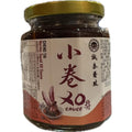 TAWIAN CHENGTAI SOTONG XO PASTE 台湾诚泰 正宗西螺酱料 小卷XO酱 240克