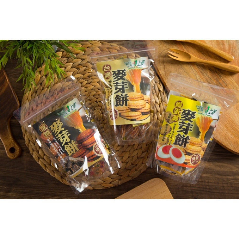 台灣上青養生麥芽餅 原味 黑糖 蛋黄 三种口味 150克 TAIWAN HOTSELLING MALTOSE COOKIES