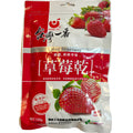 TAIWAN HUNGYU YICHIBAN STRAWBERRY 宏宇台湾一番嚴選新鮮大湖草莓草莓乾无添加物與防腐劑135g