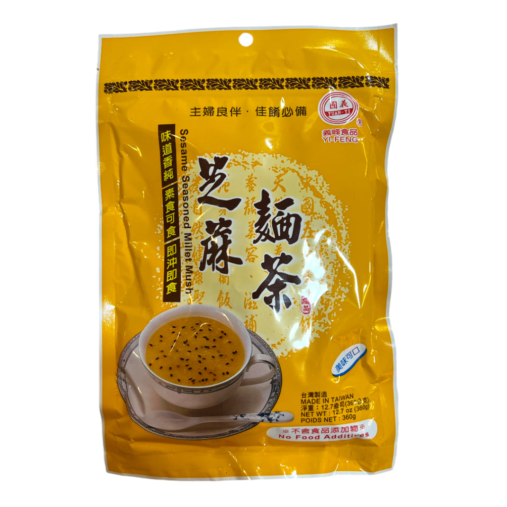 台湾传统芝麻面茶TAIWAN SEASAME FLAVORED MILLET MUSH (MEE TEH)