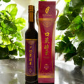 台湾口燕酵素 自然蔬果 酿成原液 90种蔬菜 水果 根茎 400ml TAIWAN 90 VARIETIES ENZYME HIGHLY CONCENTRATED