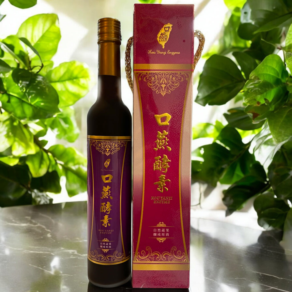 台湾口燕酵素 自然蔬果 酿成原液 90种蔬菜 水果 根茎 400ml TAIWAN 90 VARIETIES ENZYME HIGHLY CONCENTRATED