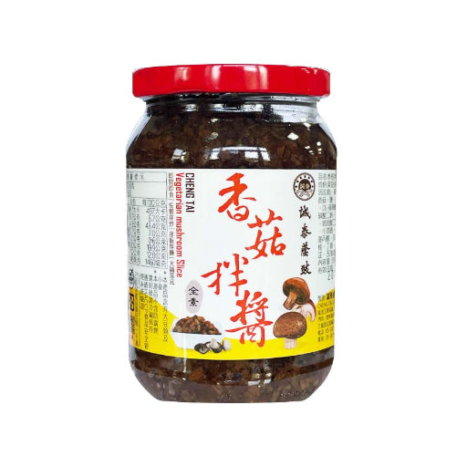 TAWIAN CHENGTAI BALCKBEAN PASTE (O DAO SIH)台湾诚泰 正宗西螺酱料 香菇拌酱 350克