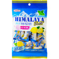 玫瑰鹽薄荷檸檬糖 Rose Salt Mint Lemon Candy 60g
