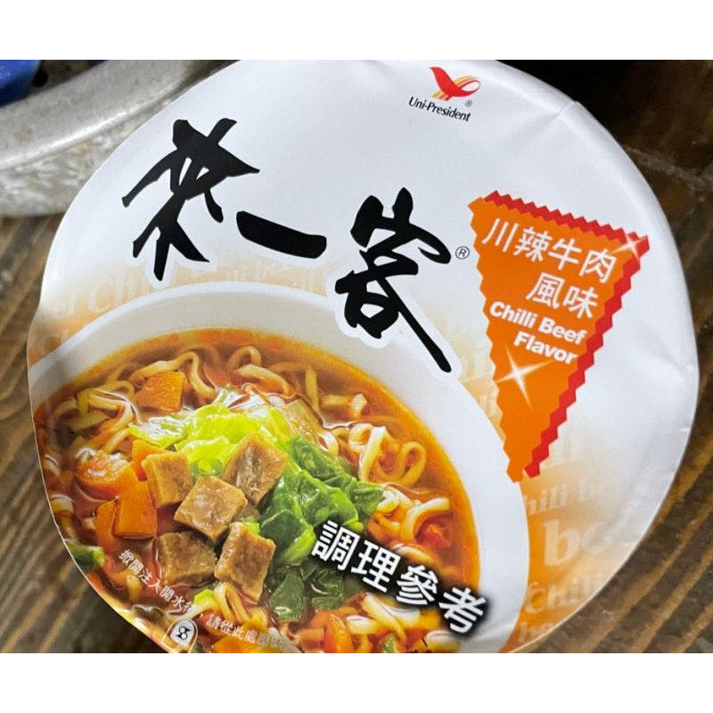 統一來一客(杯麵) - 川辣牛肉風味 3cups TAIWAN - ONE MORE CUP - CHILLI BEEF FLAVOR