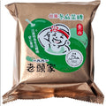 AUTHENTIC TAIWAN TRADITIONAL MELON CONTRATED CUBE 台湾正宗冬瓜茶砖