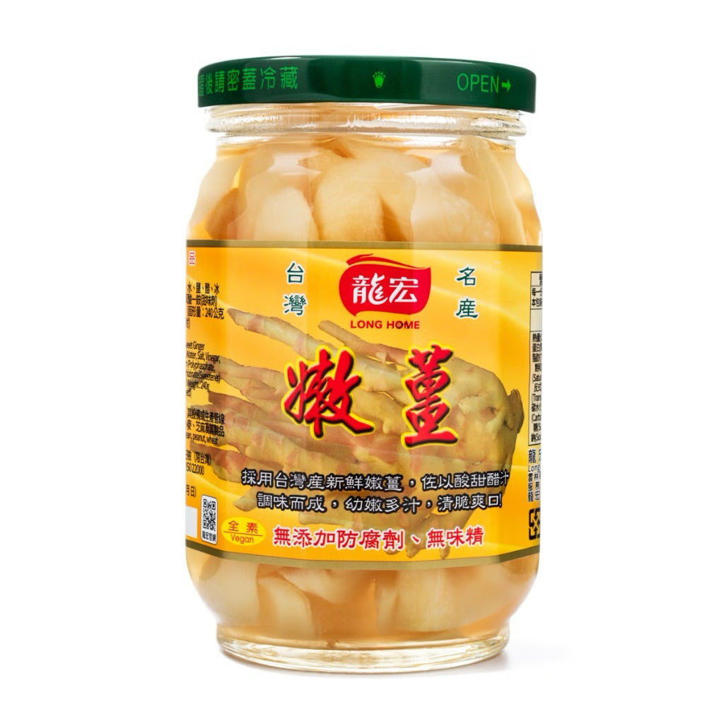 台湾龙宏嫩姜420克