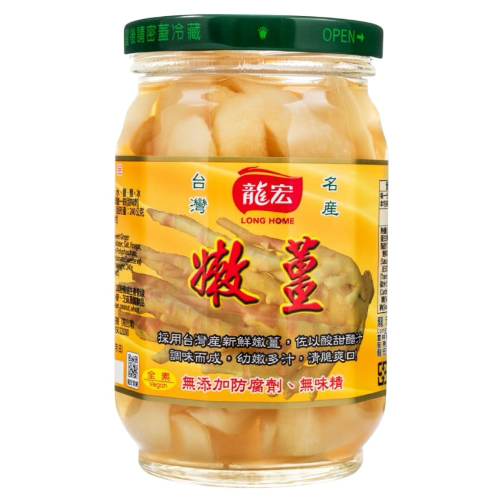 台湾龙宏嫩姜420克
