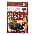 化应子李Jiayingzi Preserved Plum 180克