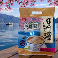 台湾3点1刻 日月潭奶茶15茶包入