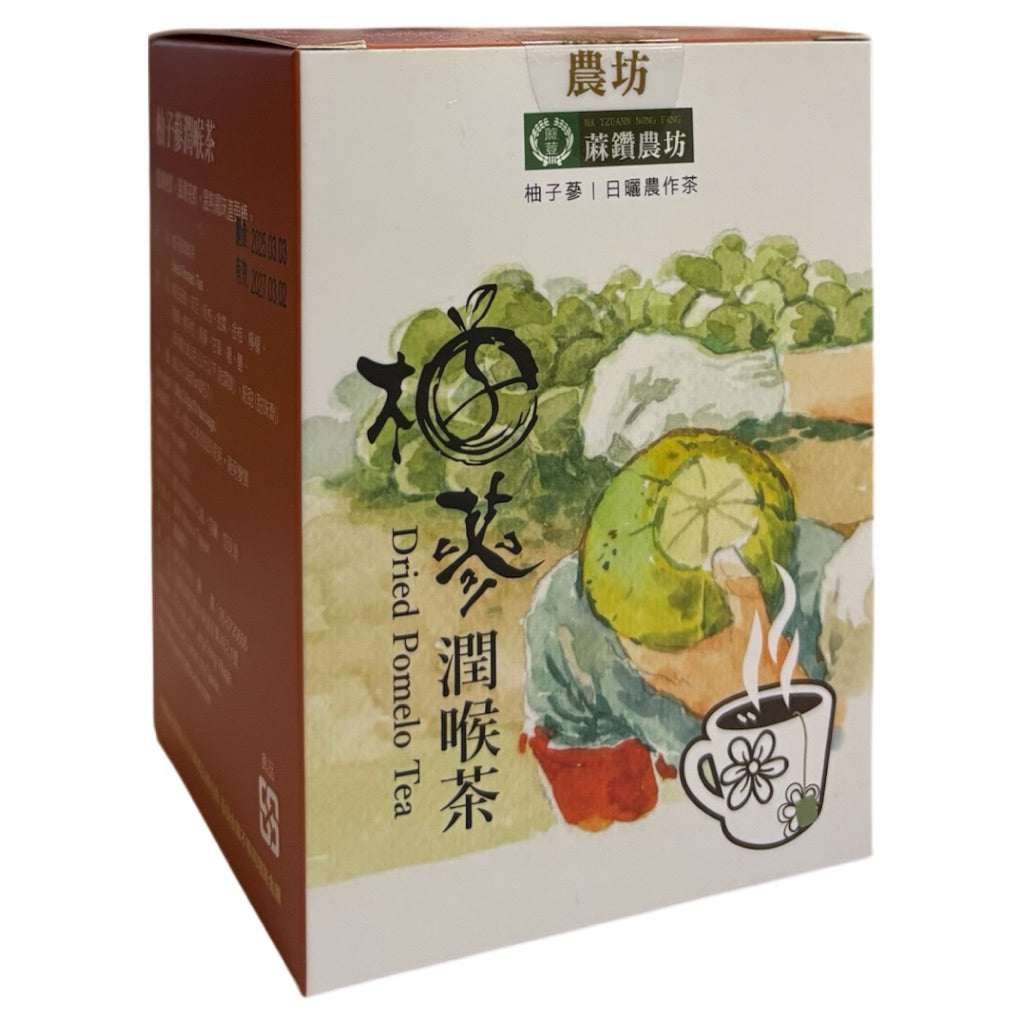 柚子篸润喉茶包35克10包入
