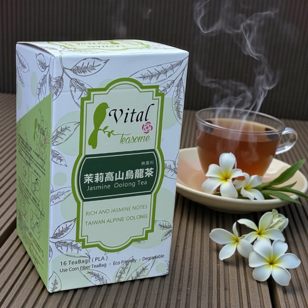 台湾经典茉莉高山乌龙茶16茶包入
