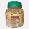 Authentic Taiwan Old Ginger Powder 正宗台湾老姜母粉 450g