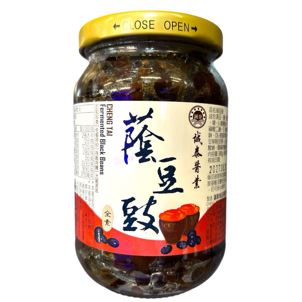 EXPO展销必买C伯同款荫豆鼓（黑豆shih）