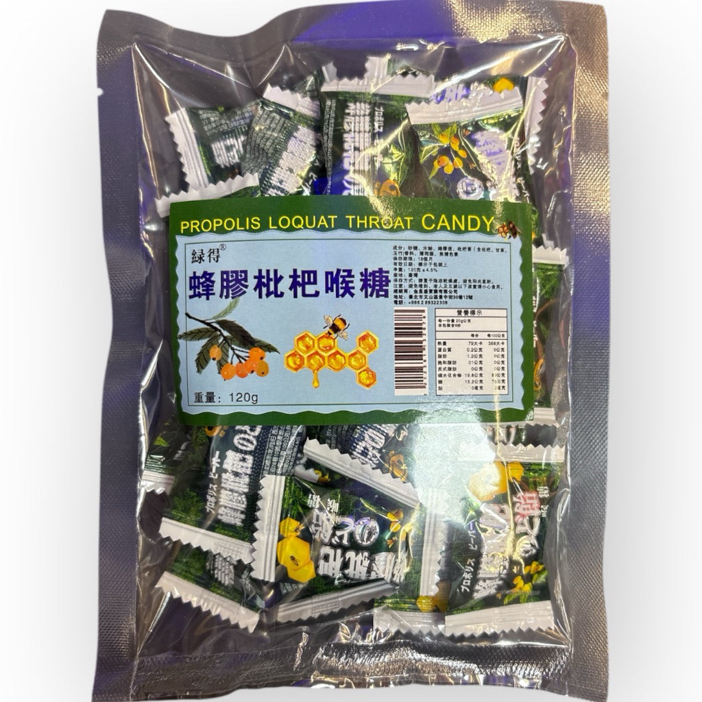 台湾峰胶枇杷糖120克
