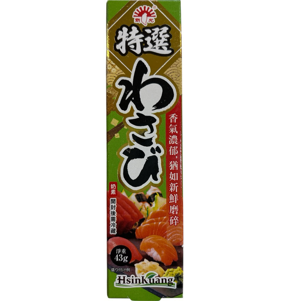 TAIWAN WASABI SAUCE STRONG HOT SPICY T.E.山葵醬43g 哇沙米 芥末醬 沾生魚片 壽司 日式料理