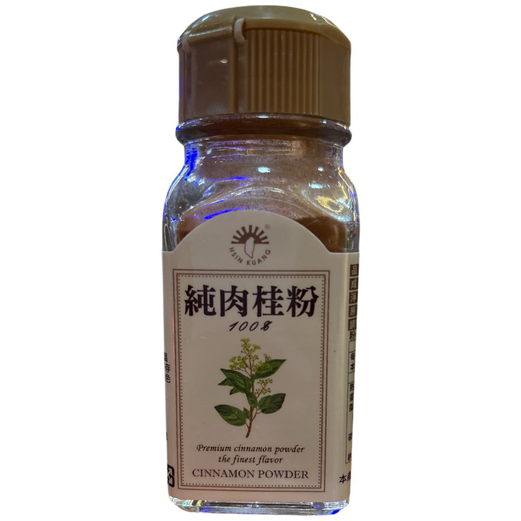 纯肉桂粉 全素 CINNAMON POWDER24克
