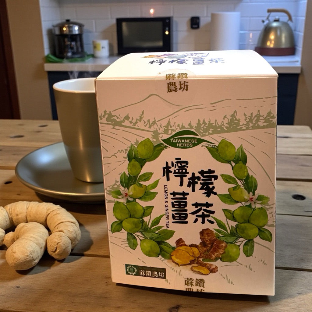 台湾茶室 养生茶冠军 柠檬姜茶15茶包入