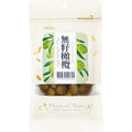 无籽橄榄 SEEDLESS OLIVE