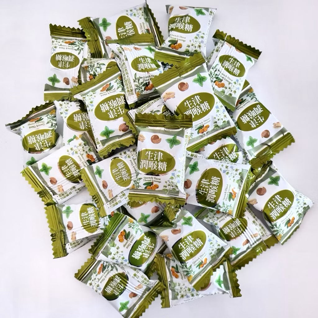 台湾生津润喉糖120克Loguat candy