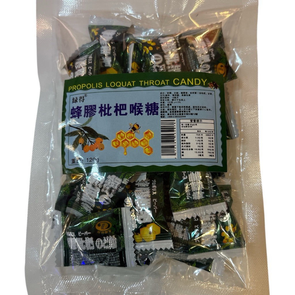 台湾峰胶枇杷糖120克