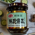 爱之味鲜脆条瓜MINI CUCUMBER STRIP IN SOY SAUCE