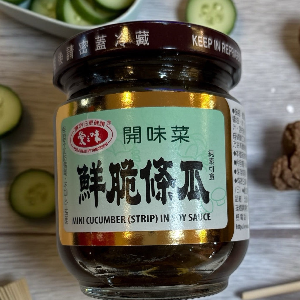 爱之味鲜脆条瓜MINI CUCUMBER STRIP IN SOY SAUCE