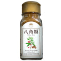 纯八角粉25克STAR ANISE POWDER