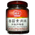 龙宏香菇素肉燥 拌饭拌面酱 260克