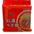 TAIWAN - WEI LIH - Braised Beef Noodles 維力一度贊 - 紅燒牛肉 200gX3包入