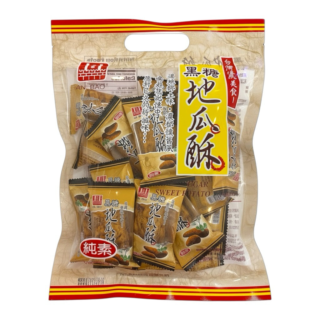 台湾特色地瓜酥 传统美味 纯素 不甜 280克