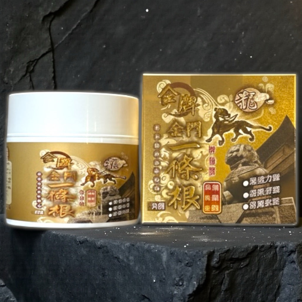 正宗金门一条根 特热感 100克 TAIWAN KINMEN YI TIAO GENG STRONG 100G